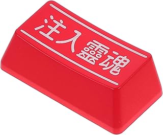 BioNyt Mechanical Keyboard Keycap Keyboard Keycaps Mechanical Keyboard Key Caps Replacement Keycap Computer Keyboard Shine Through Key Caps Keyboard Accessory Computer Keyboard Caps Abs (Color : Red