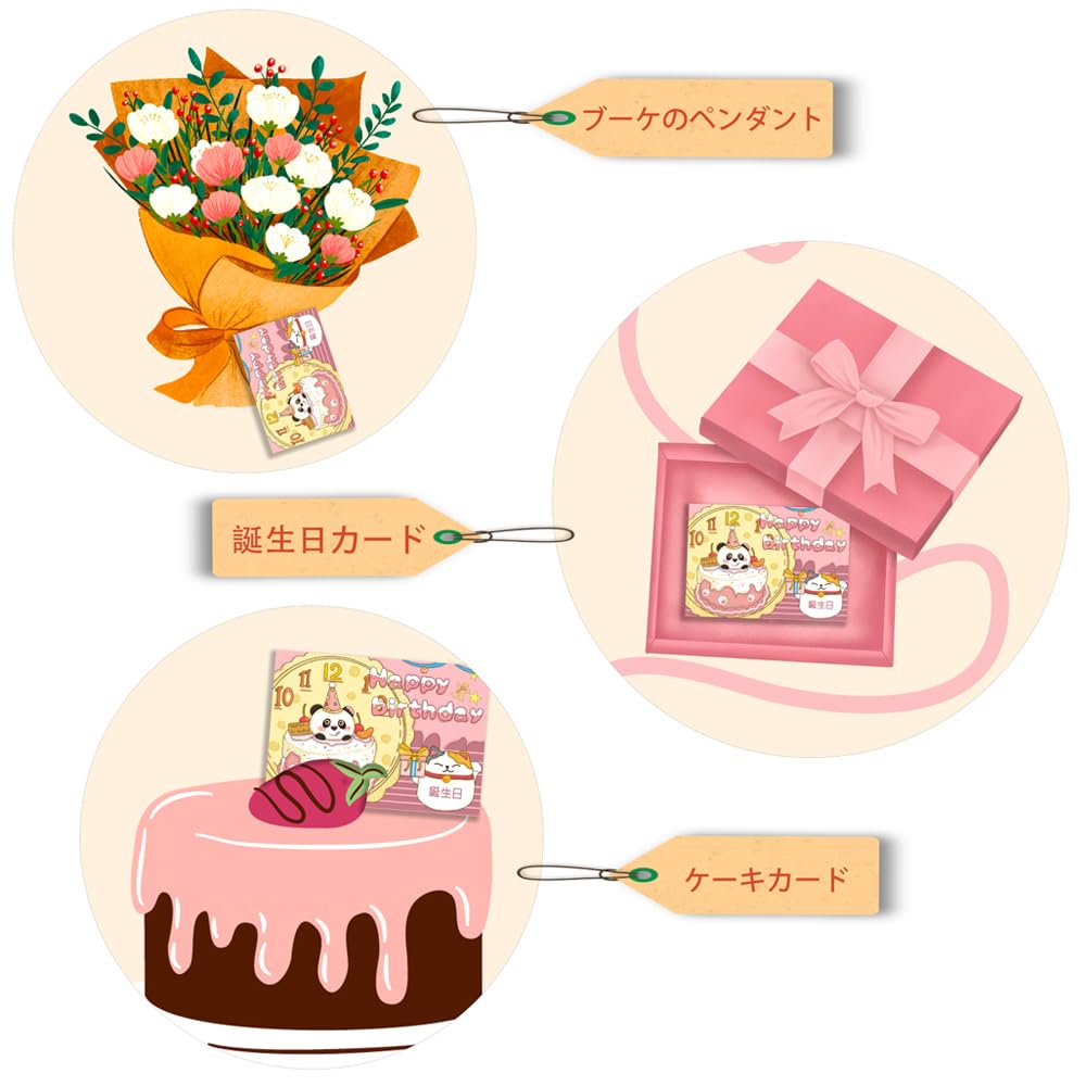 Amazon | 誕生日メッセージカード,録音可能なメッセージカード,可愛い