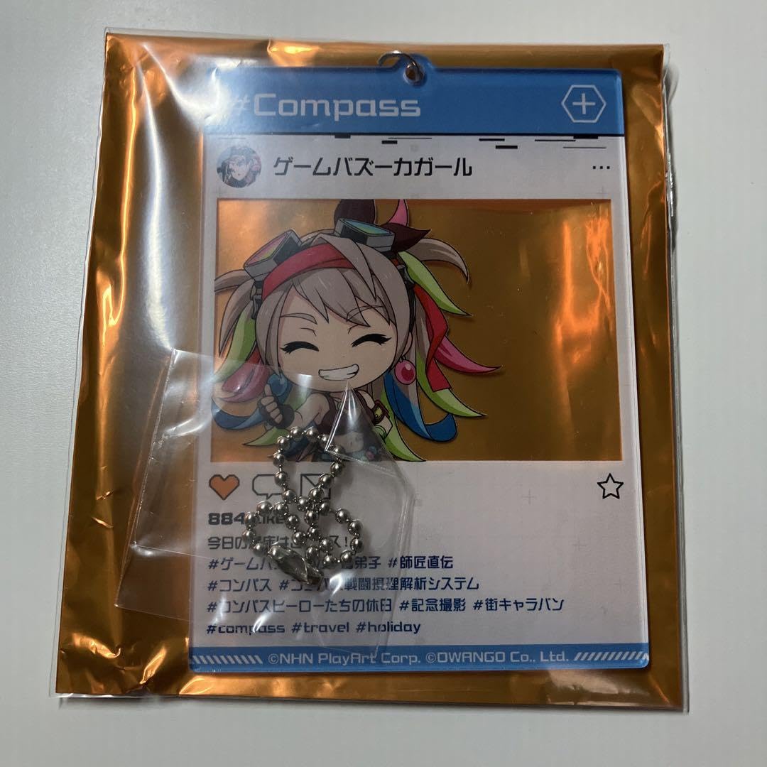 Amazon.co.jp: コンパス GBG SNSカード風アクキー ゲームバズーカ