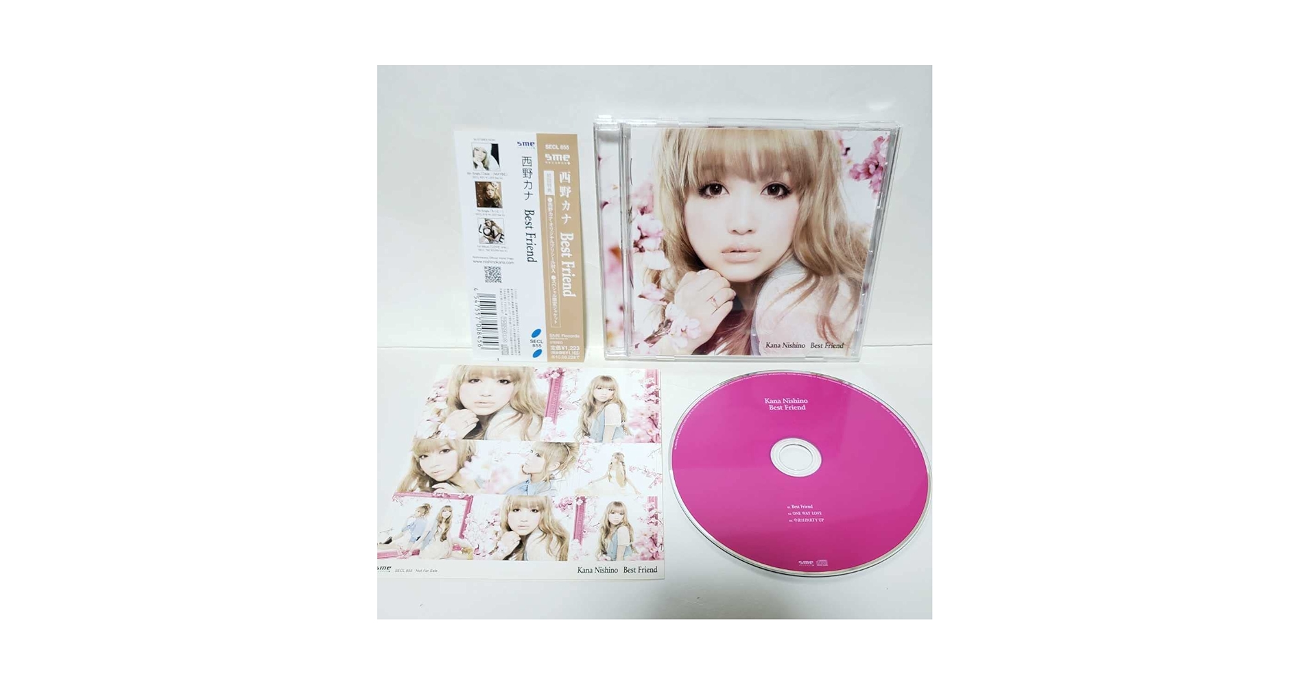 Amazon.co.jp: 超!!!西野カナBest Friend初回限定盤 スペシャル