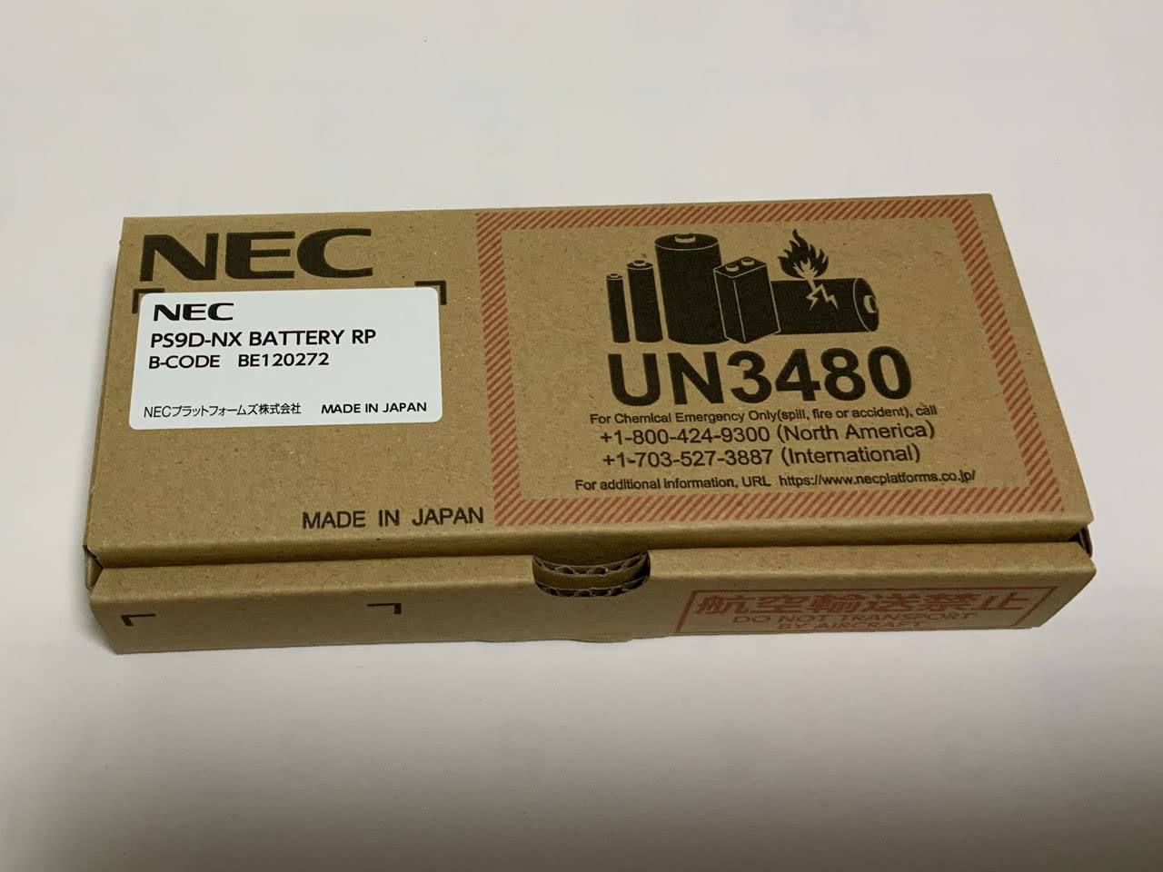 Amazon | PS9D-NX BATTERY RP BE120272 Carrity-NX用バッテリー | NEC