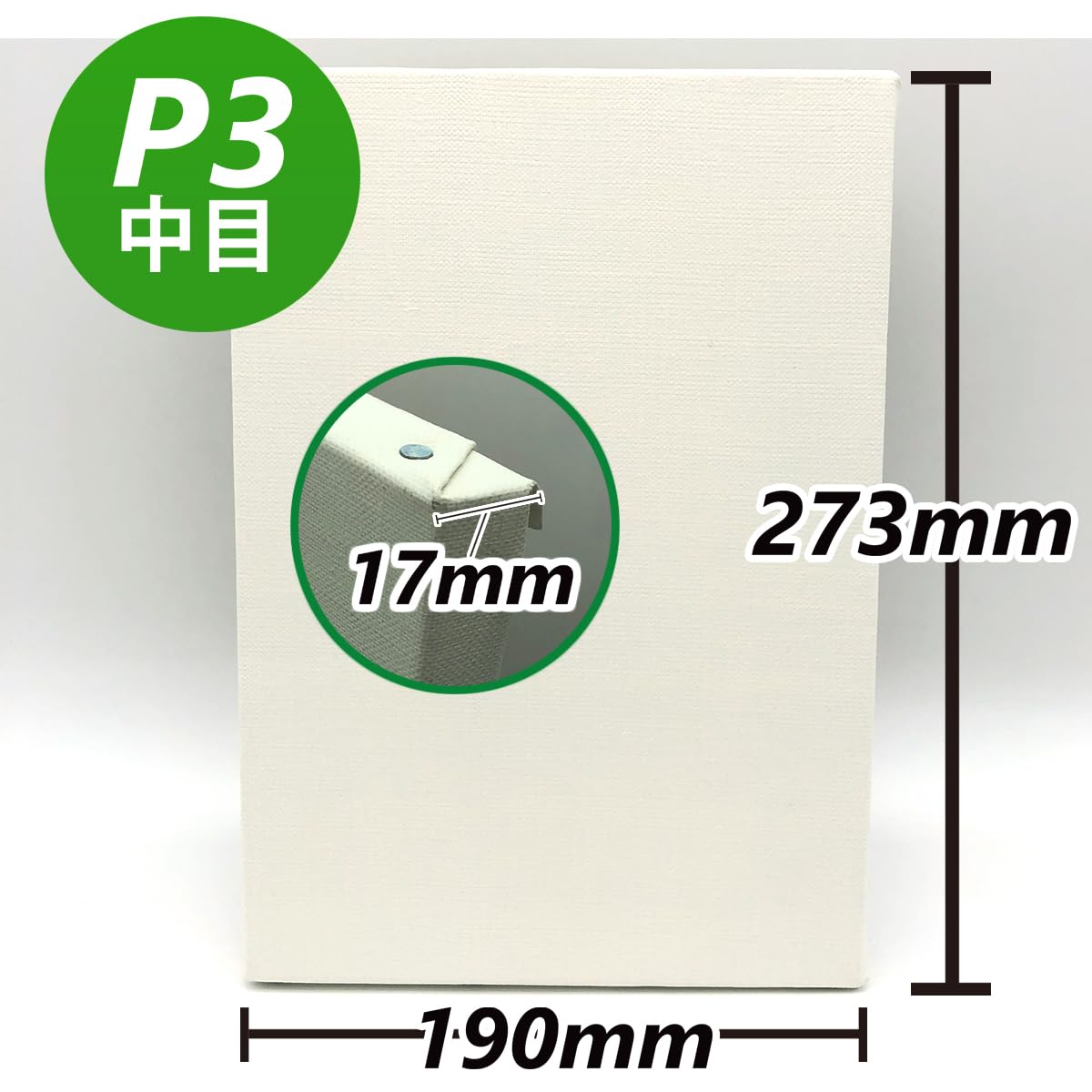 Amazon.co.jp: ゆめ画材 限定 張りキャンバス P3 麻100％ 中目 油彩