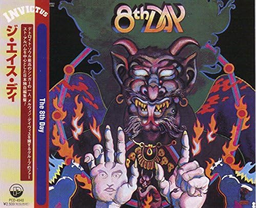 THE 8TH DAY - 8th Day - CD