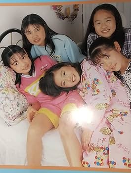 U12 アイドル Amazon.co.jp: ジュニアアイドル写真集 「天使の微笑(1)」2000年発売 : おもちゃ
