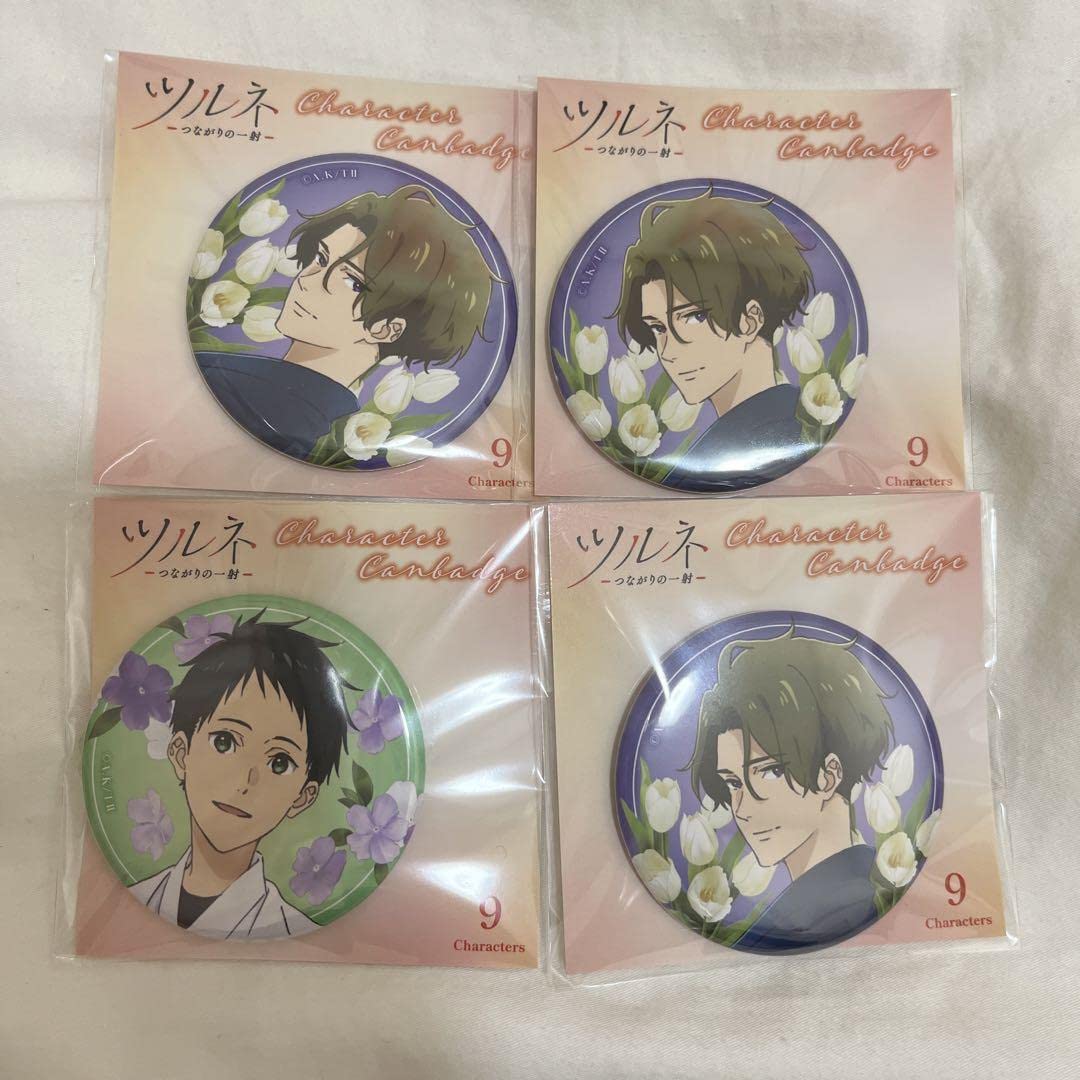 Amazon.co.jp: ツルネ 缶バッジ 2期 愁 湊 : おもちゃ