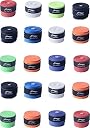 Li-Ning GP-20 Overgrip Badminton Racket Grip - Assorted (20) gallery image