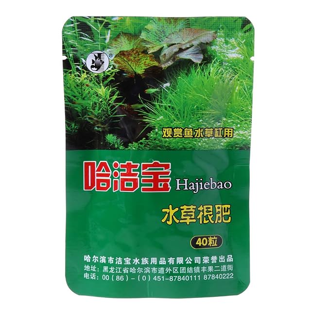BOGEEL 40 piezas de pastillas de raíz para plantas de acuario de agua dulce