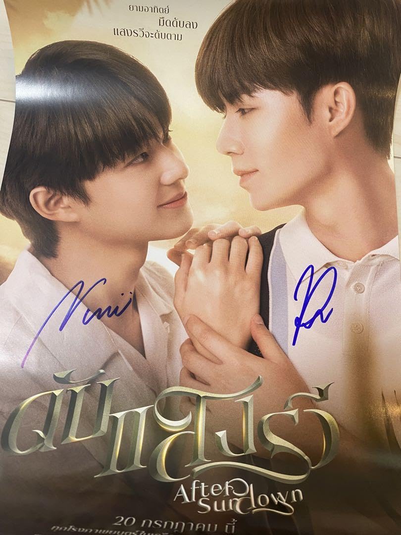 after sun down ポスターZeeNuNew