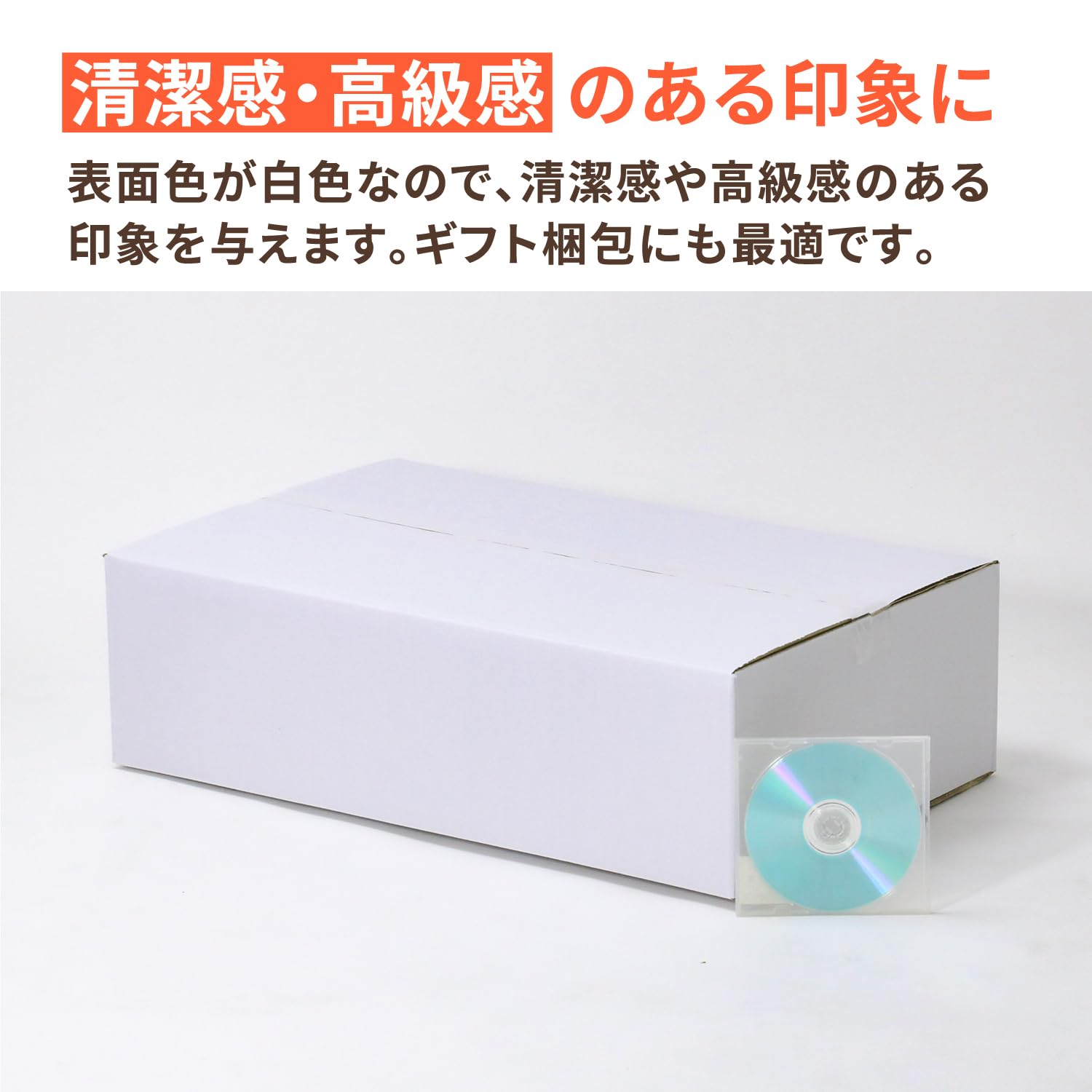 Amazon.co.jp: アースダンボール ダンボール 120サイズ 10枚セット A3 