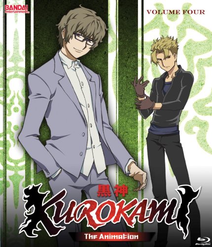 Kurokami: The Animation Volume 4