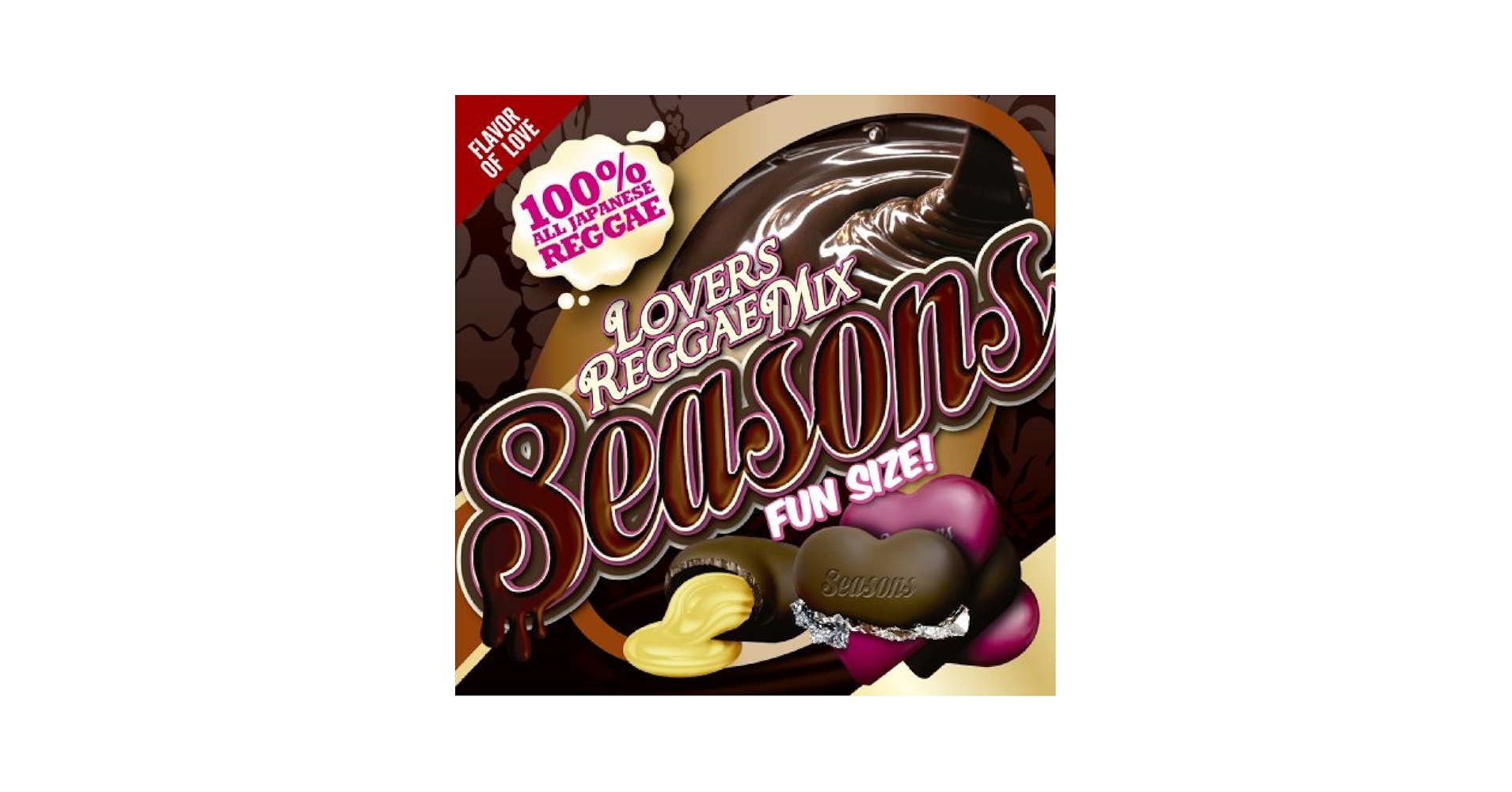 レゲエ SEASONS リディム 10枚 Various - Seasons Rhythm: Rhythm Streetz Series 5(CD