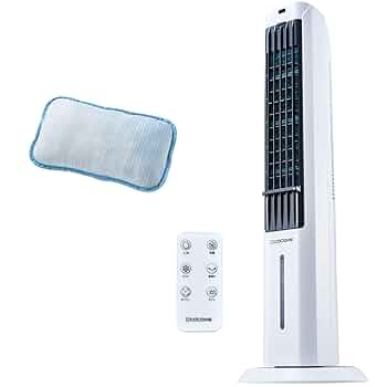 ちゃめりんこ COCOHIE Tower 冷風機 ミスト機能搭載 ショップジャパン ここひえ タワーT2 ひんやりセット 冷風機