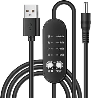 QMQJIA Flexible USB to DC35135 Charging Cable with Timer and Temperature Adjustment
