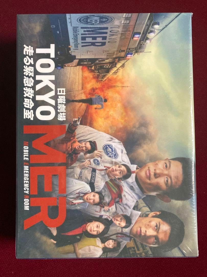 日曜劇場 TOKYO MER ～走る緊急救命室～ kny21425#8 日曜劇場TOKYOMER