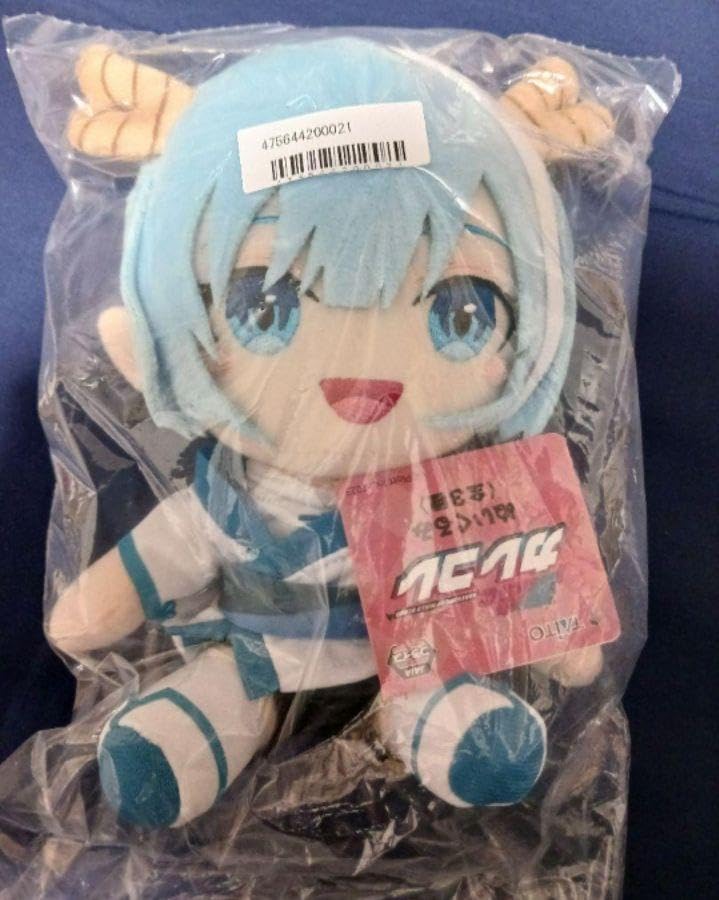 Amazon.co.jp: 混血のカレコレ ぬいぐるみ ヒサメ : おもちゃ
