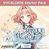 Amazon.co.jp: VOCALOID6 Starter Pack AI 花響 琴（Hibiki Koto