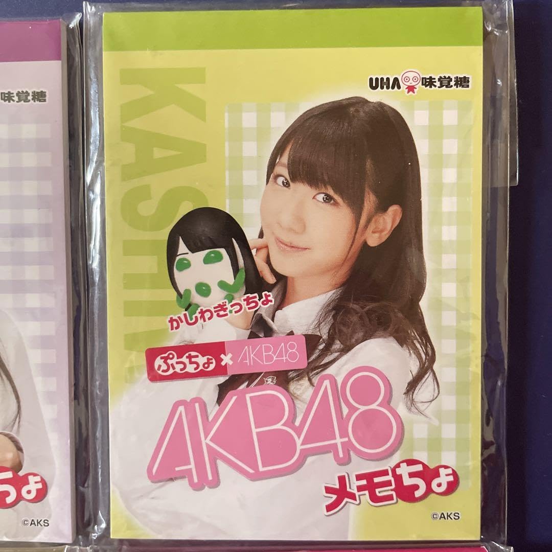 Amazon.co.jp: AKB48 Puccho Memo Cho Set of 4 : Office Products