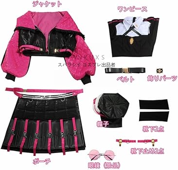 Amazon.co.jp: [KANKUXS] フルセット 衣装+帽+靴下 Fate