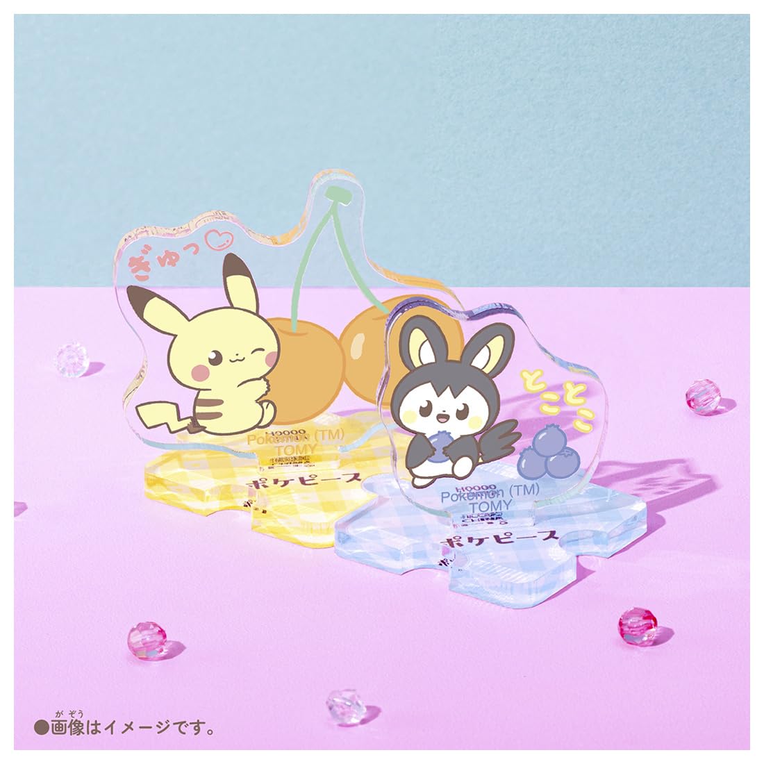 Amazon.co.jp: タカラトミー(TAKARA TOMY) ポケットモンスター
