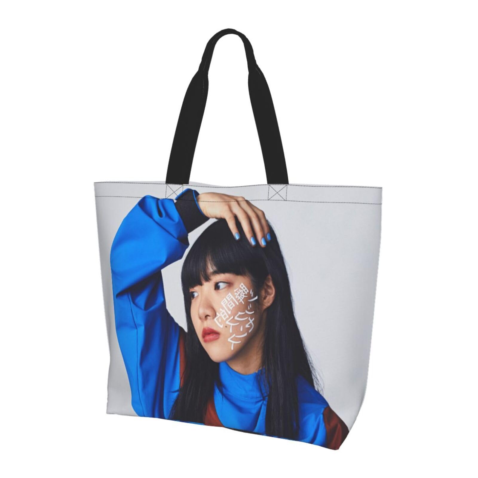 Amazon.co.jp: あいみょん エコバッグ 買い物バッグ おしゃれ手提げ袋