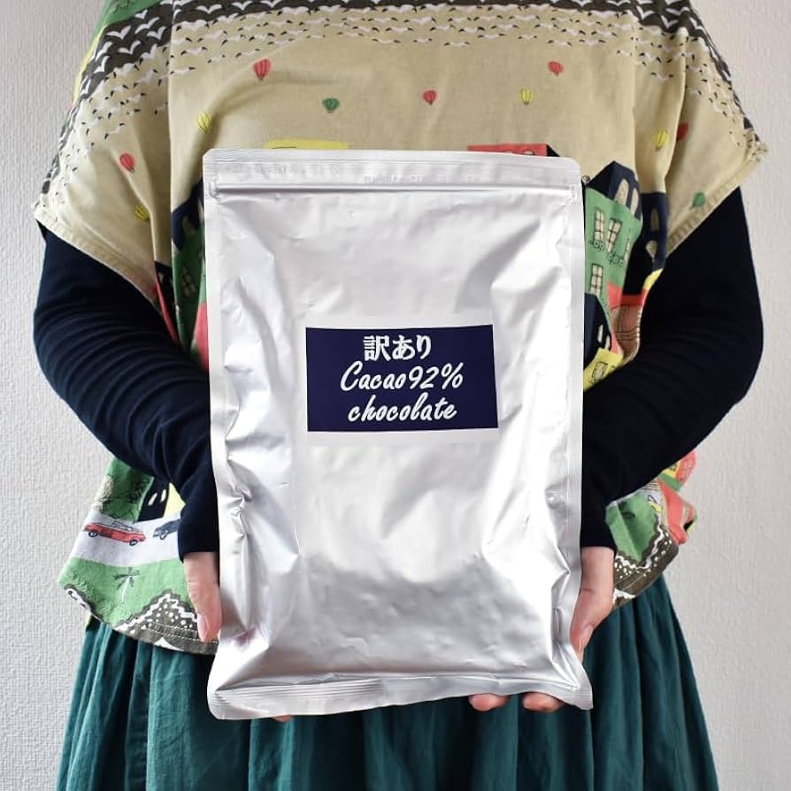 かかお(8/5まで)ー送料込み40,000 Amazon | カカオ92%チョコレート ボックス入り 700g