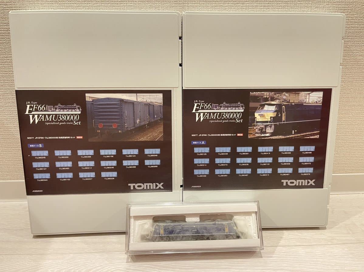 Amazon.co.jp: TOMIX 92977 EF66 ワム380000形 (専用貨物列車