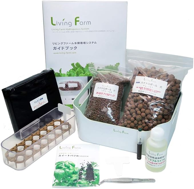 Amazon Co Jp リビングファーム 水耕栽培 ハイドロボール バジル 育苗 育成hbキット 土不要 簡単 ハイドロボール ハイドロトン で バジルの苗を育成するキット Lhs 091 ホーム キッチン