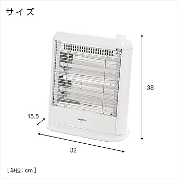 [山善] 電気ストーブ(800W/400W 2段階切替) ホワイト DS-D086(W) 楽天市場】山善 山善 YAMAZEN 電気ストーブ 800W/400W 2段階切替