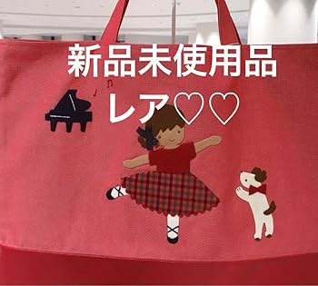 【aiyayiaです】ファミリア　デニムバッグ　バレエ　うさぎ　新品 aiyayiaです】ファミリア デニムバッグ バレエ うさぎ 新品 ファミリア