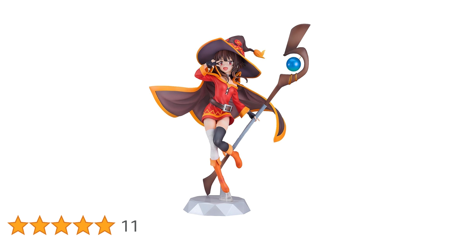 Amazon | この素晴らしい世界に爆焔を！ めぐみん 1/6スケール