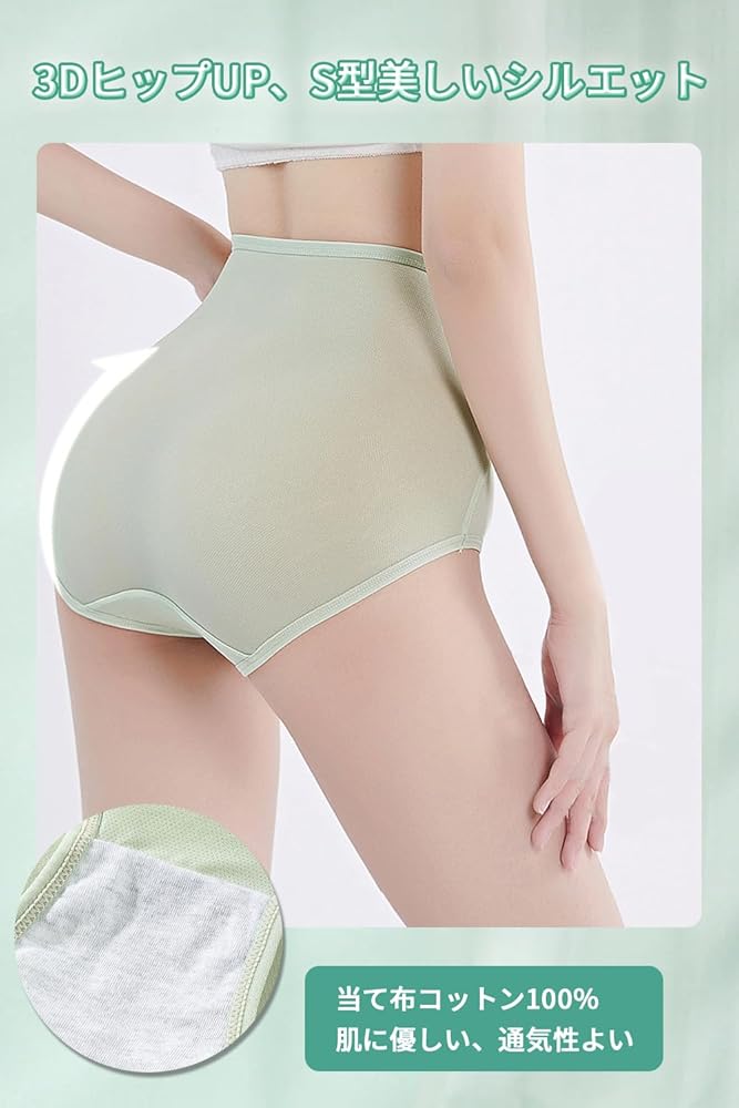 冷え対策ハンロ シルクウールショーツ XS 61WC8TJtbTL._SY350_QL65_.jpg