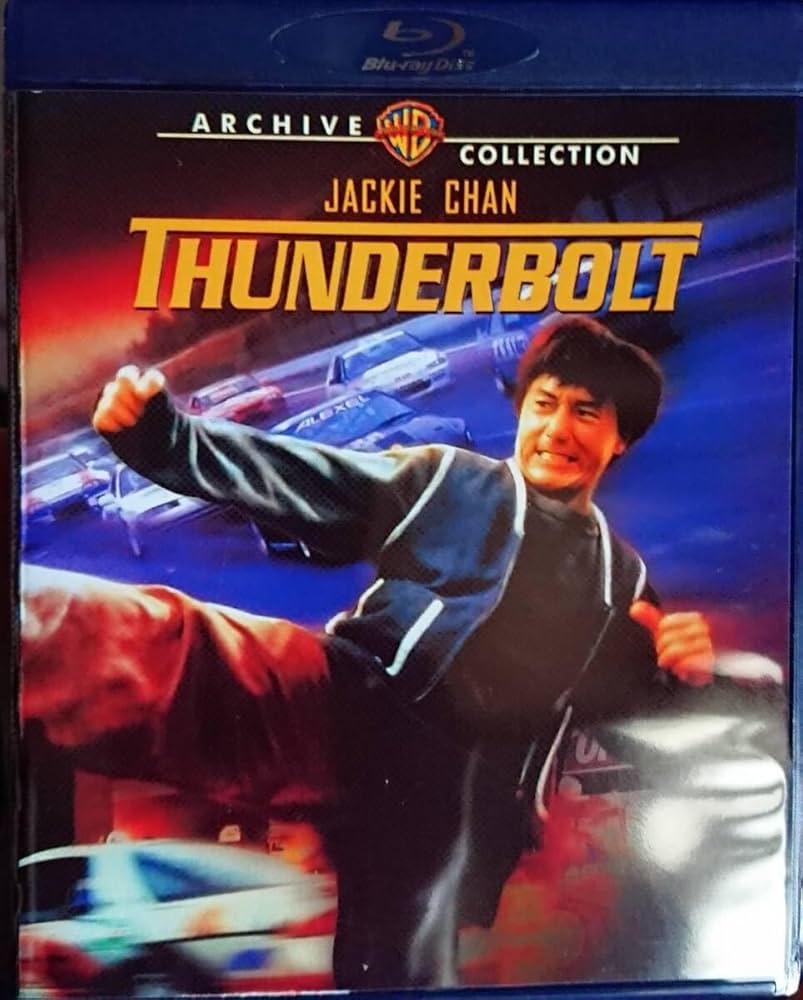 サントラCD ジャッキーチェン 成龍 デッドヒート Thunderbolt Amazon.co.jp: デッドヒート サントラCD☆ジャッキー・チェン 梁