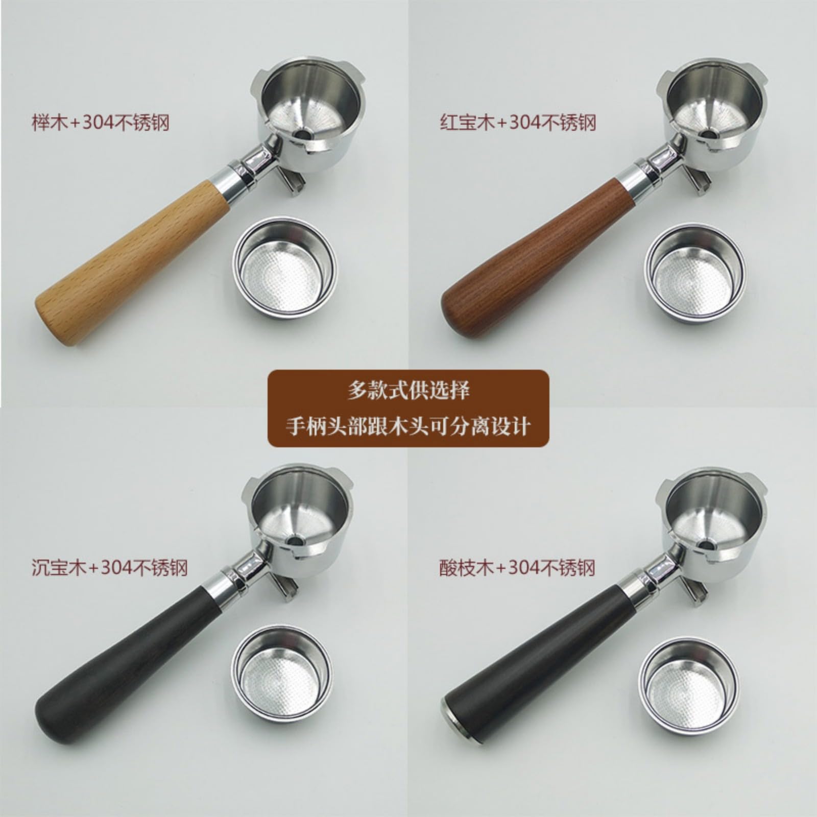 Cestello filtro professionale da 51 mm con fondo efficiente portafiltro per macchina da caffè espresso per la casa e il caffè
