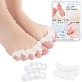 Amazon Co Jp 浮き指 矯正