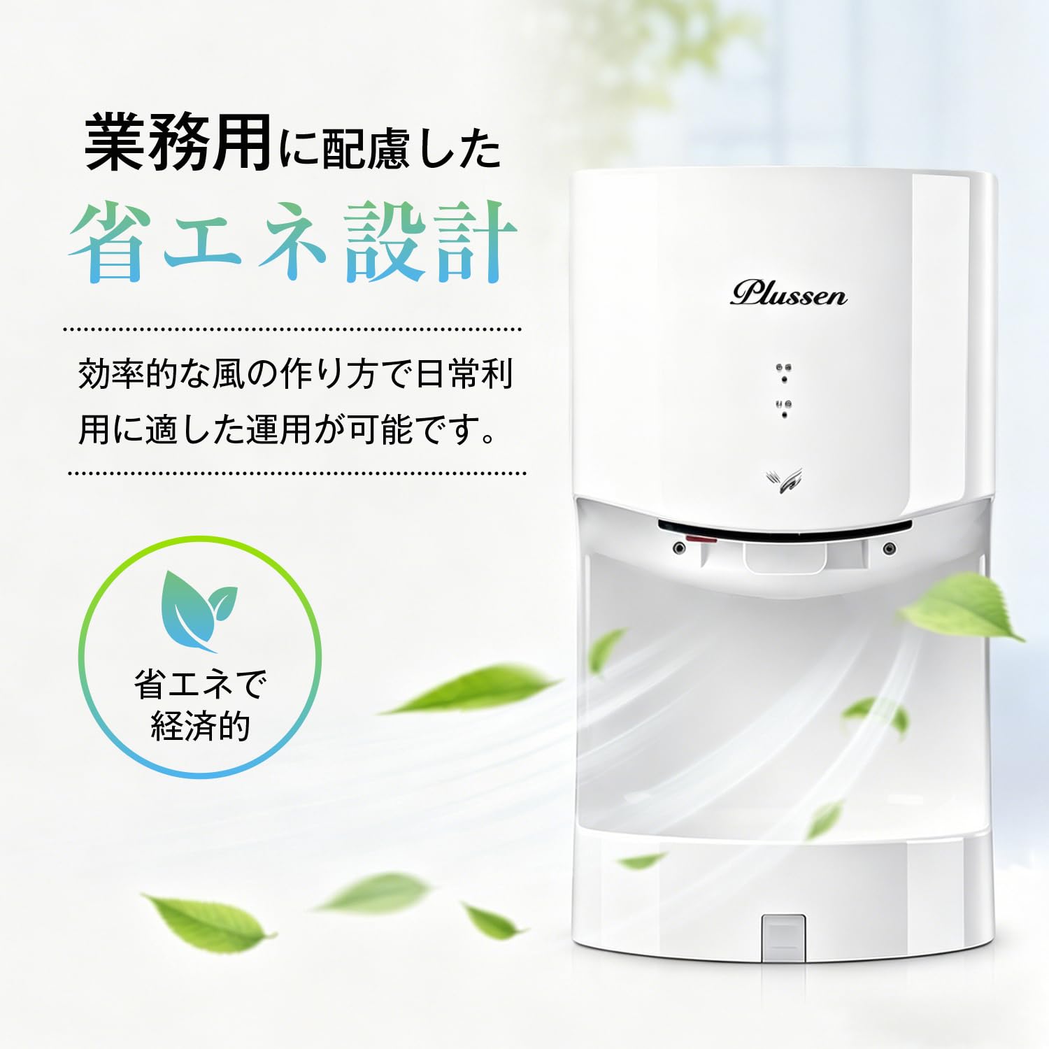 Amazon.co.jp: Kurflo ハンドドライヤー 壁掛け 強風タイプ お手軽 非