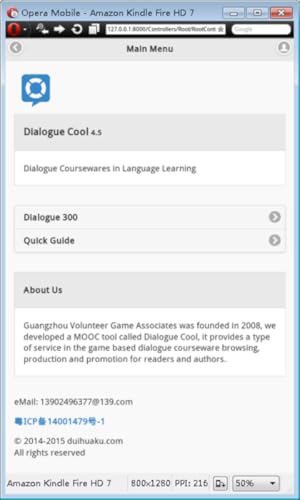 Dialogue 300 - English (British)