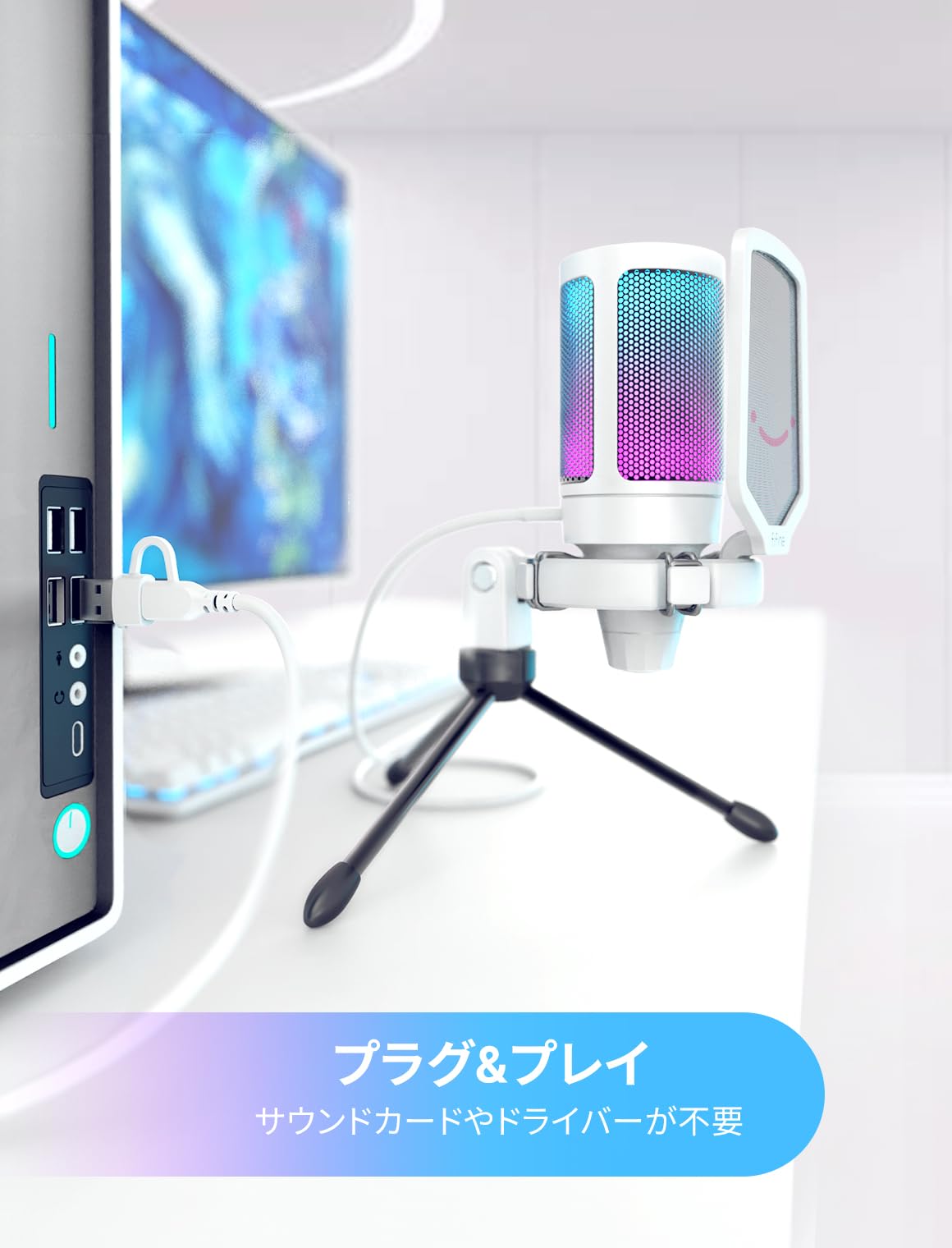 FIFINE USBコンデンサーマイク AmpliGame A6VW RGBライティング