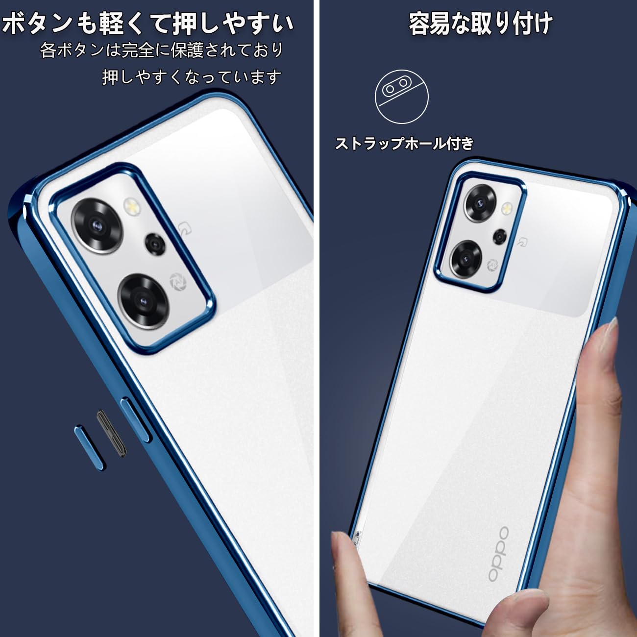 Amazon.co.jp: OPPO Reno7 A ケース クリア OPPO Reno9 A ケース OPG04