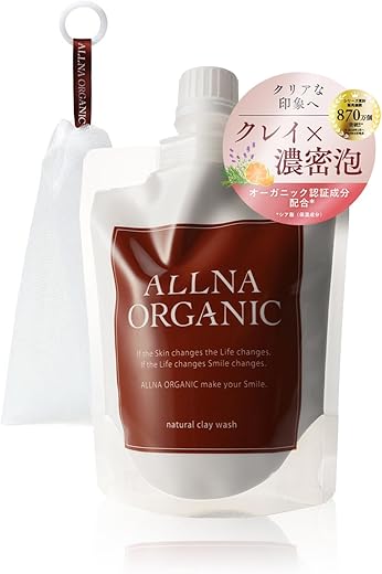 オルナ オーガニック 泥 洗顔 「 毛穴 開き 黒ずみ 用」「 泡 ネット 付き」「 コラーゲン 3種類 + ヒアルロン酸 4種類 + ビタミンC 4種類 + セラミド 配合」 130g