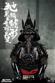 1/6 帝国シリーズ 地鉄鯱形黒系二枚胴具足 伝説版（SE087） 1/6 帝国シリーズ 地鉄鯱形黒系二枚胴具足 伝説版（SE087