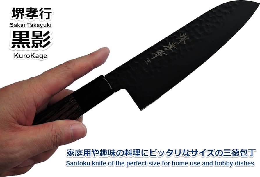 仙助 黒影 包丁 三徳包丁 VG10 鎚目フッ素加工 170mm ウエンジ柄 仙助 黒影 包丁 三徳包丁 VG10 鎚目フッ素加工 170mm ウエンジ柄 仙