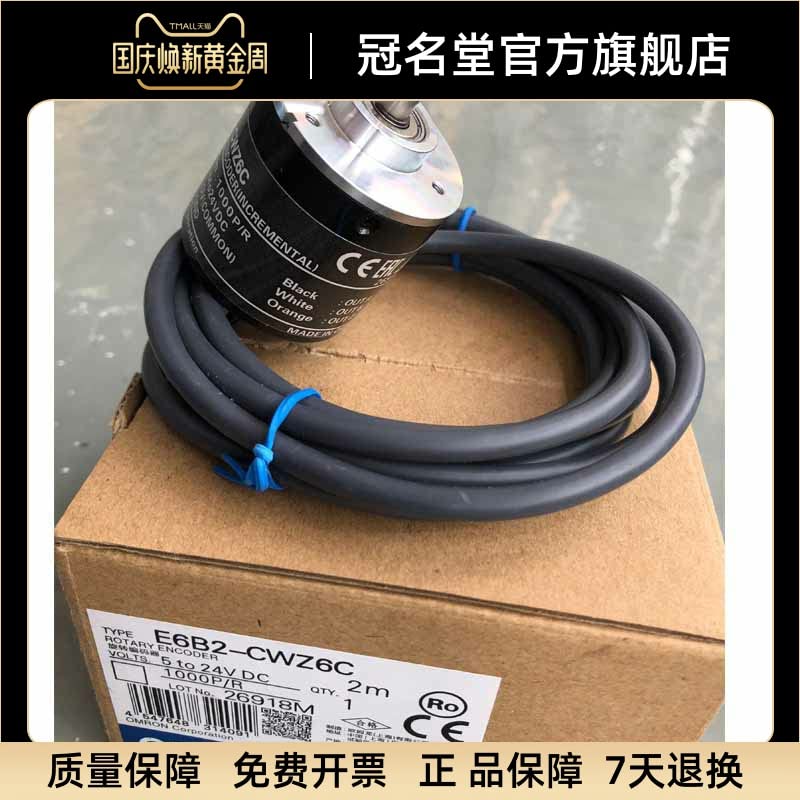 Davitu Motor Driver - XINJE TouchWin TG765-MT TG765-UT TG765-ET TG765-XT-C HMI Touch Screen 7 inch 800*480 - (Voltage: TG765-ET)