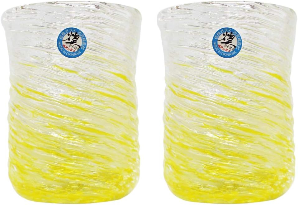 Kirakobo Tumbler (Yellow), φ3.0 inches (7.5 cm), Sea of Bubbles, Pack of 2