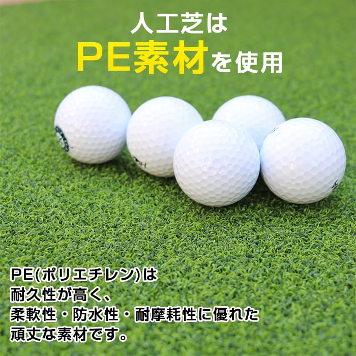 Amazon | ゴルフ パター用人工芝 横幅1m ゴルフ用人工芝 パッティング