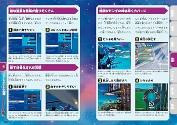 まる様確認ページ まる様確認ページ 超実践】Zoomウェビナー参加者獲得に効く