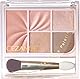 セザンヌ フェイスアイパレット 03 ノーブルベージュ 2.85g 頬&目元のメイクが1つで完成するパレット