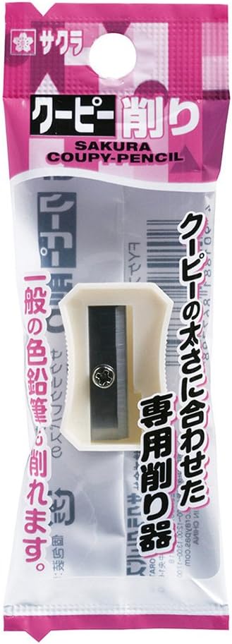 Sakura Craypas FY Kezuri-P Colored Pencil Sharpener, Coupy Sharpener, 5 Pieces