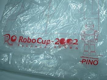 Amazon.co.jp: ロボカップ袋入 ロボットピノ PINO ぬいぐるみ