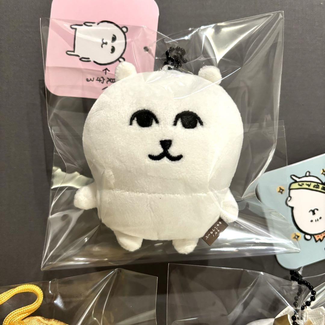 Amazon.co.jp: ナガノキャラクターズ 優しく見守るマスコット