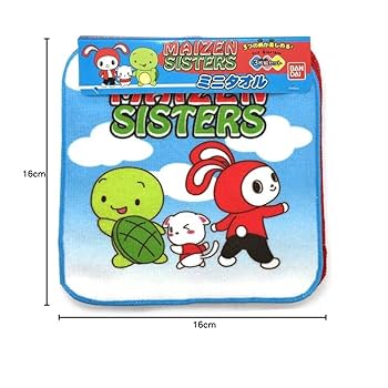 ヴ三姉妹　公式ミニ応援タオルキーホルダー ヴ三姉妹公式ミニ応援タオルキーホルダー